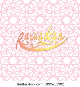 Ramadan calligraphic background