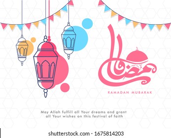 Ramadan Calligraphy in Arabic Language with Line Art Hanging Lanterns and Bunting Flag Decorated on White Islamic Pattern Background.