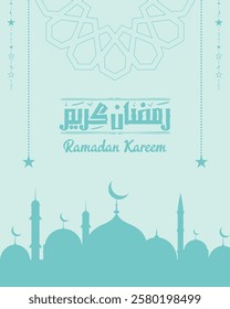 – Ramadan Calligraphy – Arabic Typography – Ramadan Mubarak  Holy Mosque Social media post for Ramadan – Instagram Ramadan post







