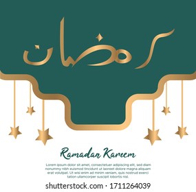 Ramadan calligraphy design illustration with ramadan kareem greeting and shining stars can be used for many purpose.