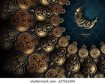 Ramadan calligraphy design, with repeating decorations, and a crescent moon in the upper right corner