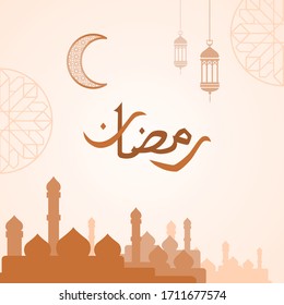 ramadan calligraphy greeting flat vector, to welcome the month of Ramadan, can be edited because it uses an eps file,