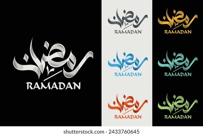 Ramadan Calligraphy Logo

 A collection of six elegant and artistic Ramadan calligraphy logos, each presented in a different color scheme. These designs beautifully combine modern Assets