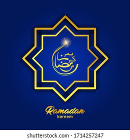 Ramadan calligraphy on shape sign symbol vector illustration on gold and blue color