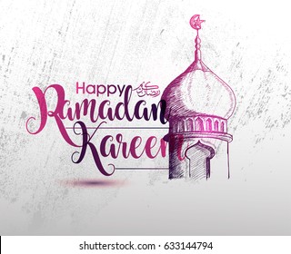 Ramadan Calligraphy Vector with Hand drawn Mosque tower with Grunge Background. You can use for Poster, Greeting card and Invitation Card.