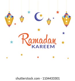 Ramadan calligraphy vector icon