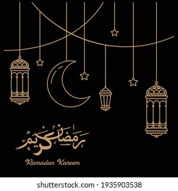 Ramadan celebration with hanging lanterns in mono line style on dark background. Translation "Ramadan kareem". vector illustration