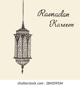 Ramadan celebration vintage engraved illustration, hand drawn