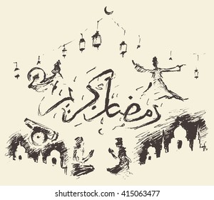 Ramadan celebration vintage engraved illustration, hand drawn. Translation - Ramadan Kareem