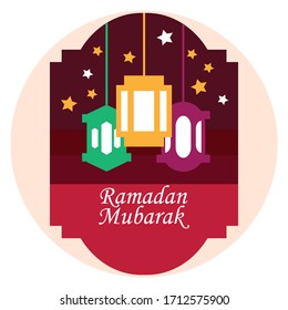 Ramadan is coming, ramadan mubarak vector