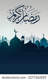 Ramadan-Konzept mit arabischem Buchstaben abstrakt, modern mit Hintergrund 