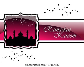 ramadan concept background, vector  illustration