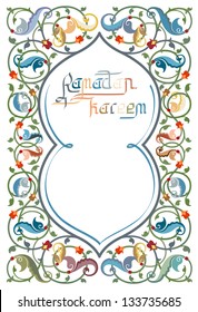 Ramadan concept design with "Ramadan Kareem calligraphy" in islamic colored floral art frame (EPS10)
