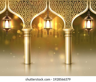 Ramadan Cover Card, Drawn Mosque Night View From Arch Background. Handwritten Greeting Card. Vector Illustration