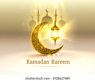 Ramadan Cover Card, Drawn Mosque Night View From Arch Background. Handwritten Greeting Card. Vector Illustration