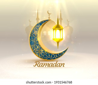 12,531 Ramadan arch Images, Stock Photos & Vectors | Shutterstock