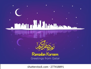 Ramadan Crescent Moon over Qatar. Ramadan Kareem Greeting in Islamic and English Text. Editable Clip Art EPS10 Illustration.