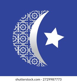 Ramadã Crescente Lua e Estrela Islâmica Símbolo Ilustração