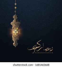 Ramadán con lámpara cristalizada en el fondo nocturno