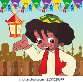 Ramadan decorations - the city at night