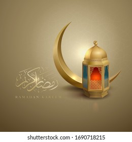 Ramadan Decorations Elements & Greetings Design. Arabic Character : Ramadan Kareem