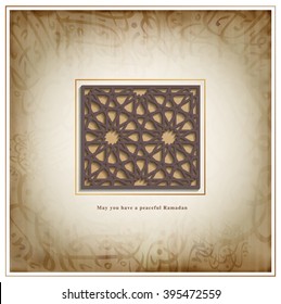 Ramadan design background, Arabian tradition pattern.