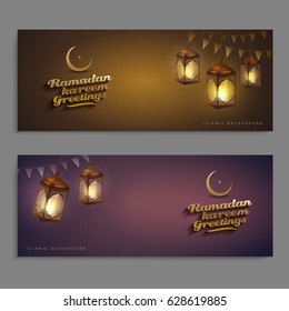 Ramadan design background. come with layers.