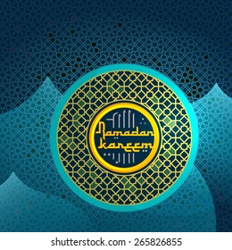Ramadan design background. Ramadan Kareem is a month of fasting for Muslims.