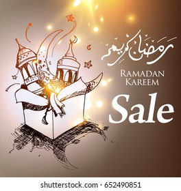 Ramadan design background with sketch illustration