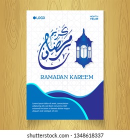 Ramadan design concept with arabic calligraphy and middle east pattern. islamic celebration poster template with lantern and dynamic fluid shapes. vector illustration.