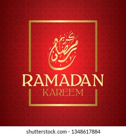 Ramadan design concept with unique arabic calligraphy and middle east pattern. islamic celebration background template with glowing red and golden color. vector illustration.