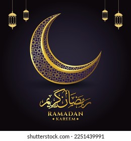 Ramadan design with golden crescent moon and lantern. Ramadan holy month concept.