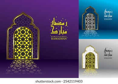 ramadan design gretting card calligraphy and border decoration