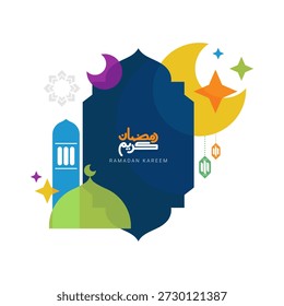 Ramadan design. Suitable for greeting cards, covers, banners, backgrounds, posters, etc