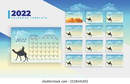 Ramadan Desk Calendar Template For The Year 2022 A Set Of Pages For 12 Months And Cover Page Of 2022 Vector Illustration