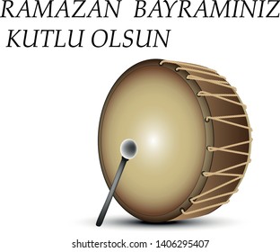 ramadan drum, ramadan celebration card