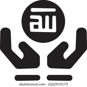 ramadan edition muslim symbol vector with two hands flanking the word allah in a circle