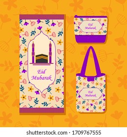 Ramadan edition prayer rug/sajada design with leaf motifs 