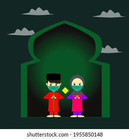 Ramadan and Eid al-Fitr greeting card, postcard designs