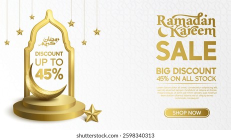 Ramadan Eid Big Discount Banner with Crescent Moon and Stars Luxury Theme