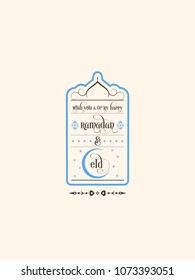Ramadan and Eid greeting card with intricate calligraphy,mosque tomb and moon for the celebration of Muslim community festival.
