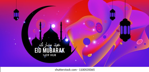 ramadan, eid, happy, kareem, modern, muslim, vector, abstract, allah, arabian, arabic, art, background, banner, beautiful, card, celebration, colorful, culture, decoration, colorful, design, festival,