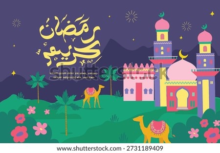 Ramadan Eid Mosque Illustration Greeting Cards in modern flat style with mosque architecture, stars, and decorative elements. Ideal for holiday promotions and social media posts.