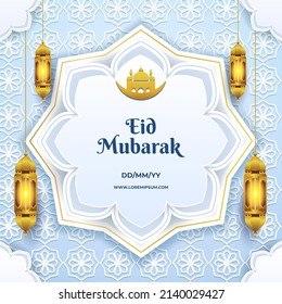 fondo de ramadan eid mubarak con farol decorativo y diseño elegante