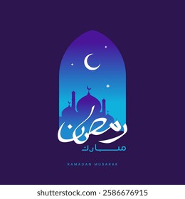 Ramadan and Eid mubarak green concept with calligraphy mosque, and moon. suitable for islamic greeting banner