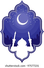 Ramadan & Eid Mubarak Greeting 2