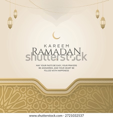 Ramadan Eid Mubarak Greeting Card Background Design Template with Golden Ornaments and Islamic Pattern