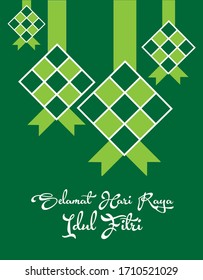 Ramadan y Eid Mubarak (Idul Fitri) saludos con la ilustración ketupat. Ketupat es comida tradicional hecha con arroz para celebrar el Eid Mubarak. Selamat Hari Raya Idul Fitri significa Feliz Eid Mubarak.