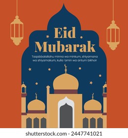 ramadan eid mubarak mosque lantern social media greetings illustration