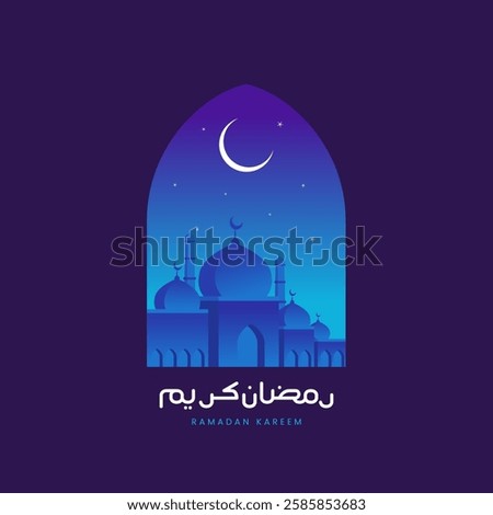 Ramadan and Eid mubarak night concept with calligraphy, camel, and moon. suitable for islamic greeting banner